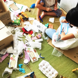 工作の準備