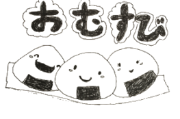 omusubi　キャラクター画像
